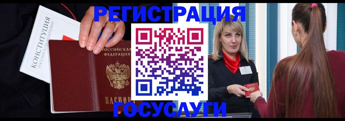 пропишу в квартире в Пионерском